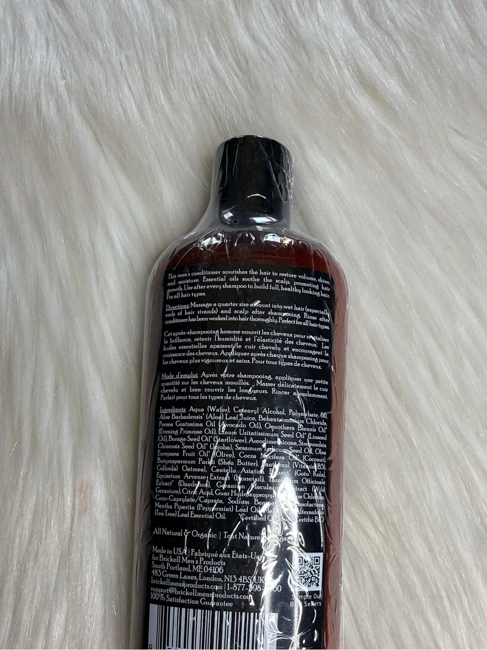 Brickell Men’s Revitalizing Hair Conditioner